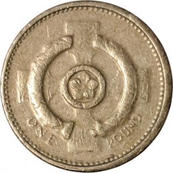 Великобритания 1 фунт 1996 год - Кельтский крест