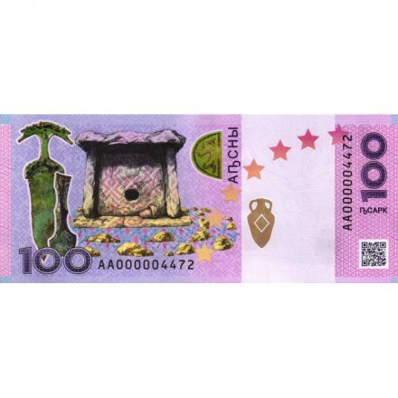 Абхазия 100 апсар 2024 год - Кавказский благородный олень UNC