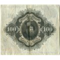 Швеция 100 крон 1959 год - F-VF