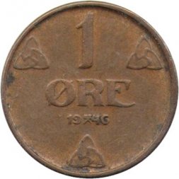 Норвегия 1 эре 1946 год