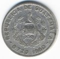 Гватемала 10 сентаво 1960 год - Монолит Киригуа