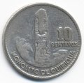 Гватемала 10 сентаво 1960 год - Монолит Киригуа