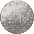 Франция 1,5 евро 2005 год - 60 лет окончанию Второй мировой войны