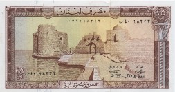 Ливан 25 ливров 1983 год - Сидонская крепость UNC