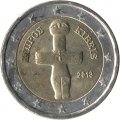 Кипр 2 евро 2013 год - Помосский идол