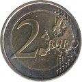 Кипр 2 евро 2013 год - Помосский идол