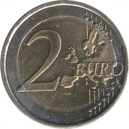Кипр 2 евро 2013 год - Помосский идол