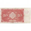 РСФСР 10 рублей 1922 год - Н. Крестинский - Беляев - VF