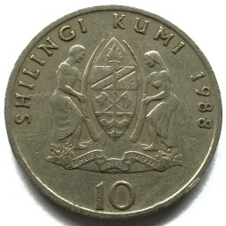 Танзания 10 шиллингов 1988 год