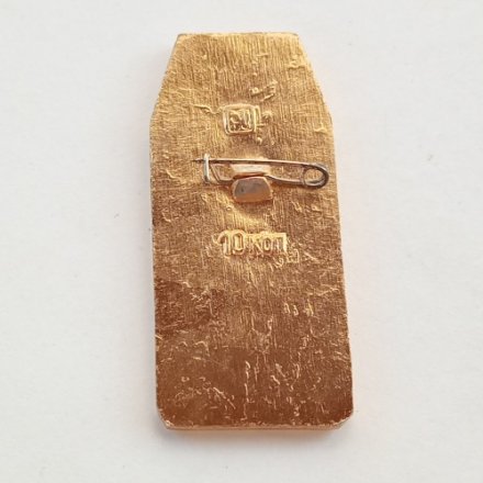 Значок Космодром &quot;Байконур&quot; СССР