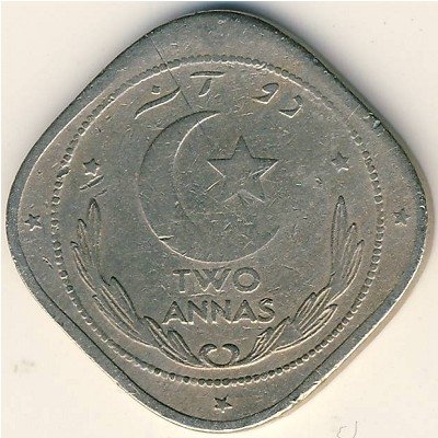 Пакистан 2 анны 1948 год