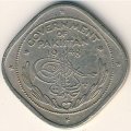 Пакистан 2 анны 1948 год