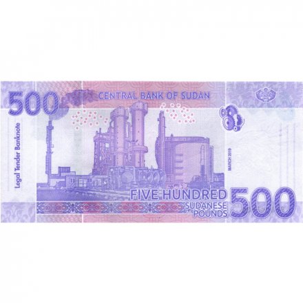 Судан 500 фунтов 2019 год - UNC