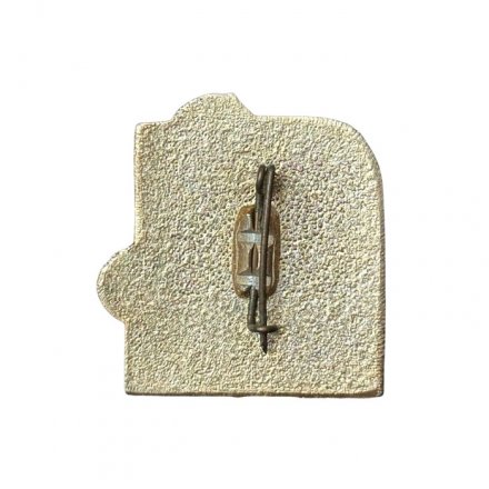 Значок Харьков. 40 лет Стройтресту №86