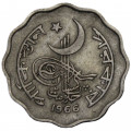 Пакистан 10 пайс 1966 год
