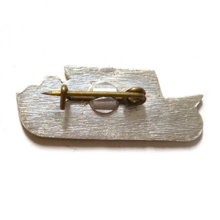 Значок Судостроение. ЦКБ &quot;Знамя Октября&quot;. Центральное конструкторское бюро. Ленинград