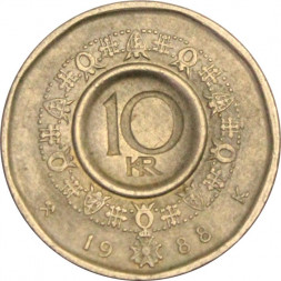 Норвегия 10 крон 1988 год