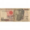 Бразилия 50000 крузейро 1992 год - Танец бумба-меу-бой - VG
