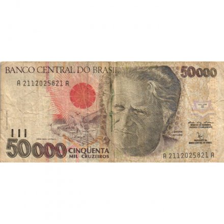 Бразилия 50000 крузейро 1992 год - Танец бумба-меу-бой - VG