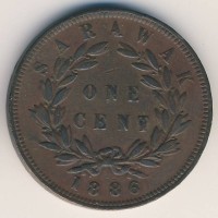 Монета Саравак 1 цент 1886 год