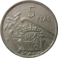 Испания 5 песет 1957 год - Франсиско Франко (61 внутри звезды)