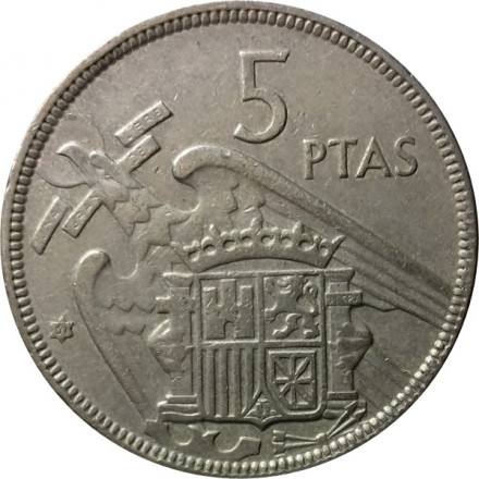 Испания 5 песет 1957 год - Франсиско Франко (61 внутри звезды)
