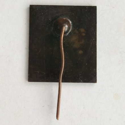 Значок Славсько 1973 УССР Славское Горнолыжный спорт, слалом