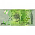 Уганда 5000 шиллингов 2013 год - VF