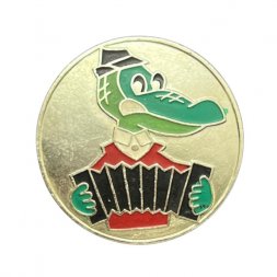 Значок Крокодил Гена с гармошкой (золотистый фон)