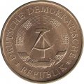 ГДР 5 марок 1969 год - 20 лет образования ГДР (Никелевая латунь, жёлтый цвет)