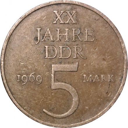 ГДР 5 марок 1969 год - 20 лет образования ГДР (Никелевая латунь, жёлтый цвет)