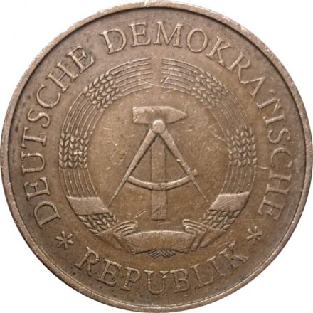 ГДР 5 марок 1969 год - 20 лет образования ГДР (Никелевая латунь, жёлтый цвет)