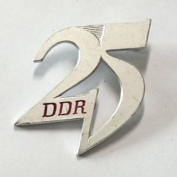 Значок 25 лет ГДР (большой)