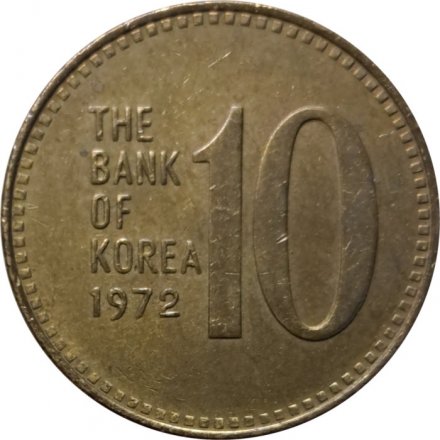 Южная Корея 10 вон 1972 год - Пагода Соккатхап