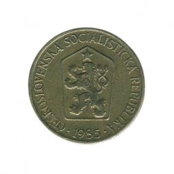 Чехословакия 1 крона 1985 год