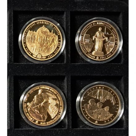 Набор из 16 медалей &quot;Воинская Слава России&quot; Императорский Монетный Двор, в футляре