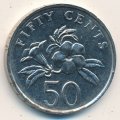 Сингапур 50 центов 2011 год - Алламанда