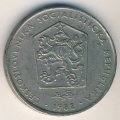 Чехословакия 2 кроны 1982 год