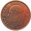 Швеция 2 кроны 2016 год - Король Карл XVI Густав