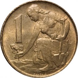 Чехословакия 1 крона 1992 год