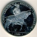 Испания 5 экю 1989 год