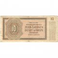 Богемия и Моравия 10 крон 1942 год (немецкая оккупация) - VF