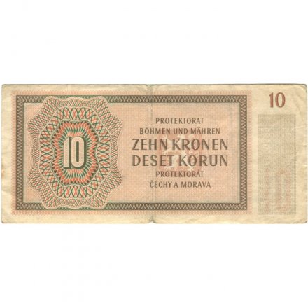 Богемия и Моравия 10 крон 1942 год (немецкая оккупация) - VF