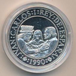 Испания 5000 песет 1990 год