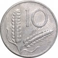 Италия 10 лир 1956 год Колосья