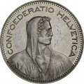 Швейцария 5 франков 1994 год