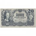 Австрия 20 шиллингов 1945 год - VF-