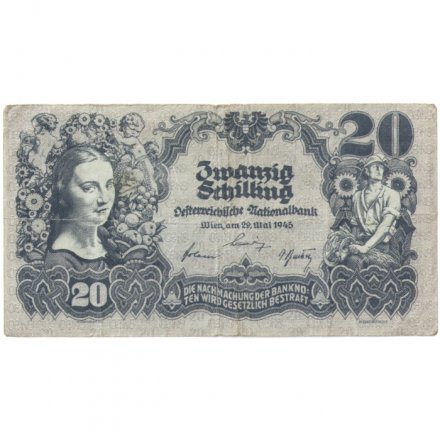 Австрия 20 шиллингов 1945 год - VF-
