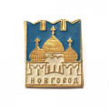 Значок Новгород. Церковь, булавка