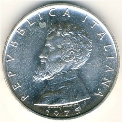 Италия 500 лир 1975 год